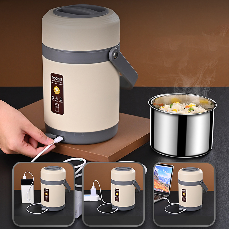 Baby Food Warmer Portable - Ланч-боксы с электрическим подогревом, USB, из