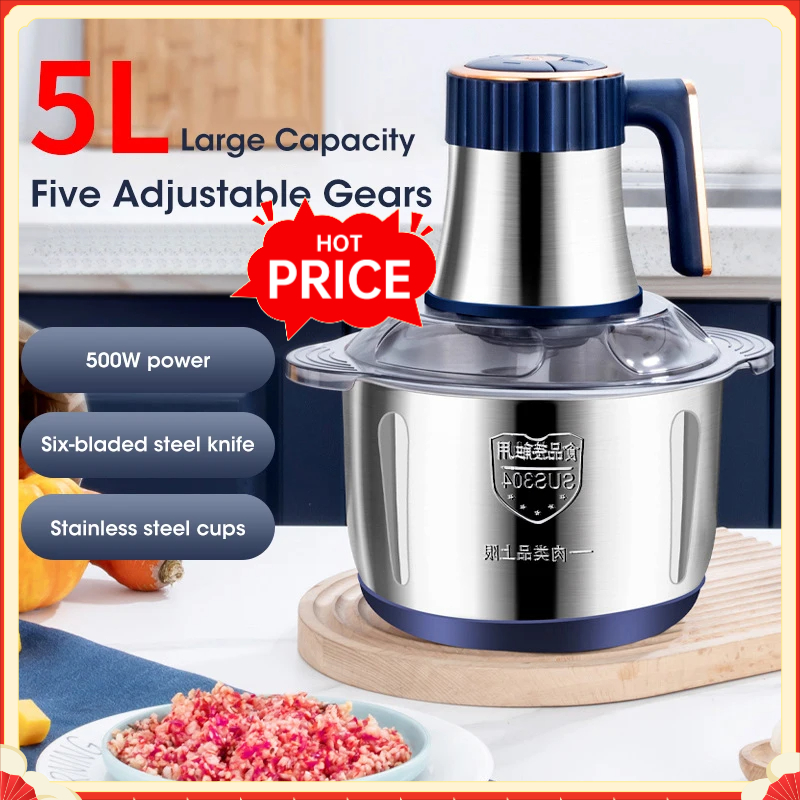 Baby Food Processor - Электрическая мясорубка 5 л из нержавеющей