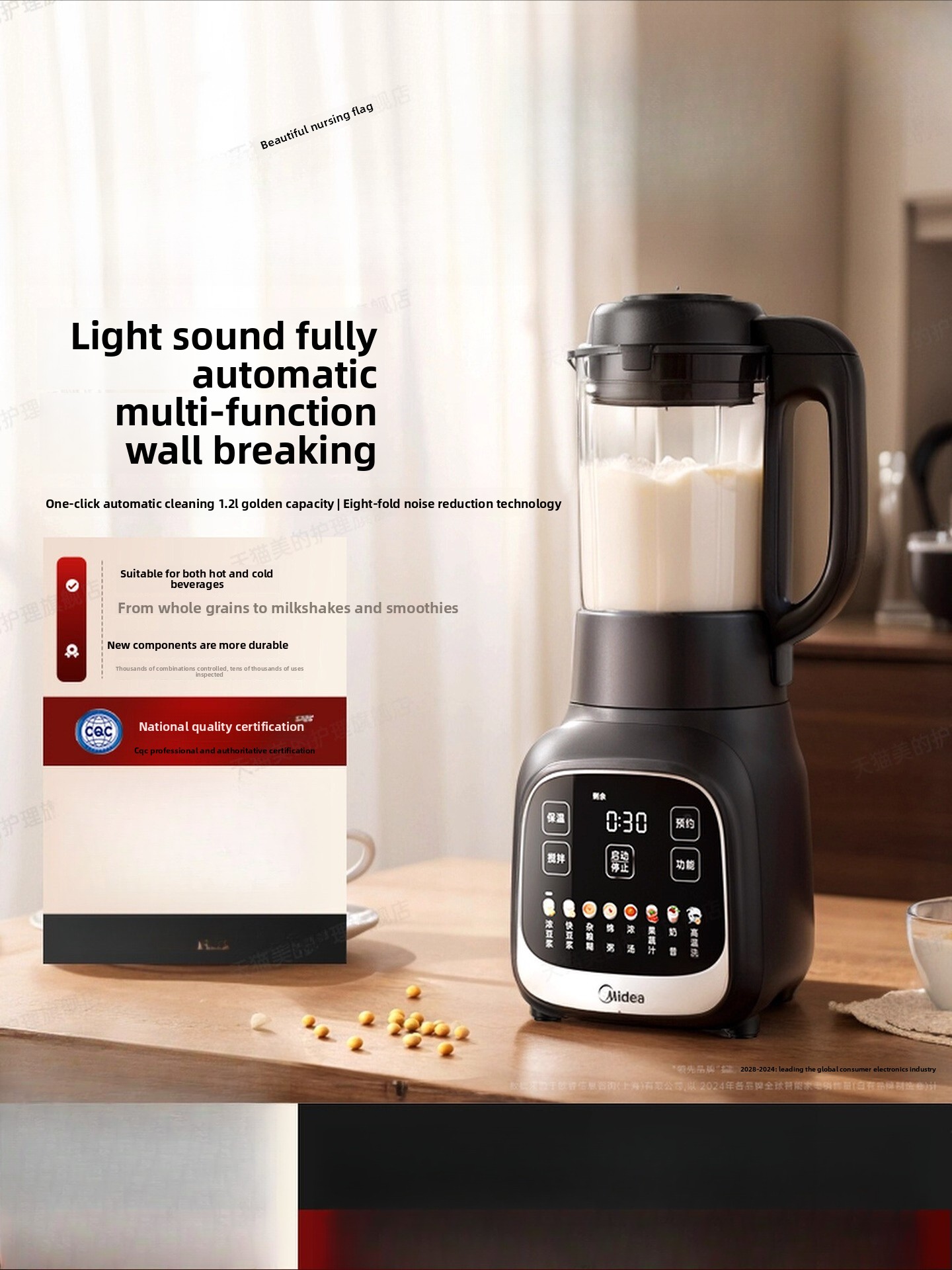 Baby Food Processor - Блендер для домашнего использования, безфильтрованная машина