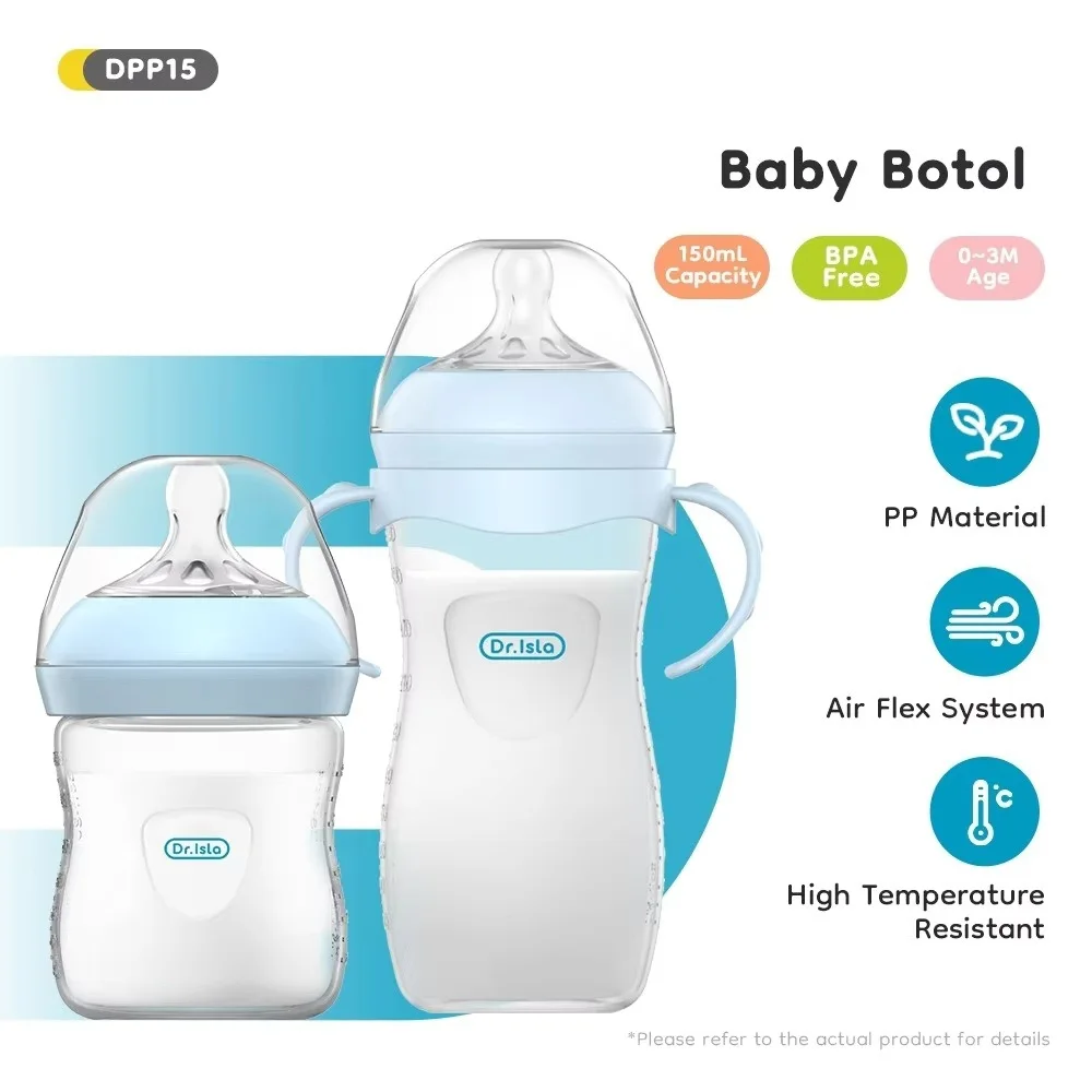 Baby Food Dispensing Spoon - Детская бутылочка PP 150/240/330 мл с