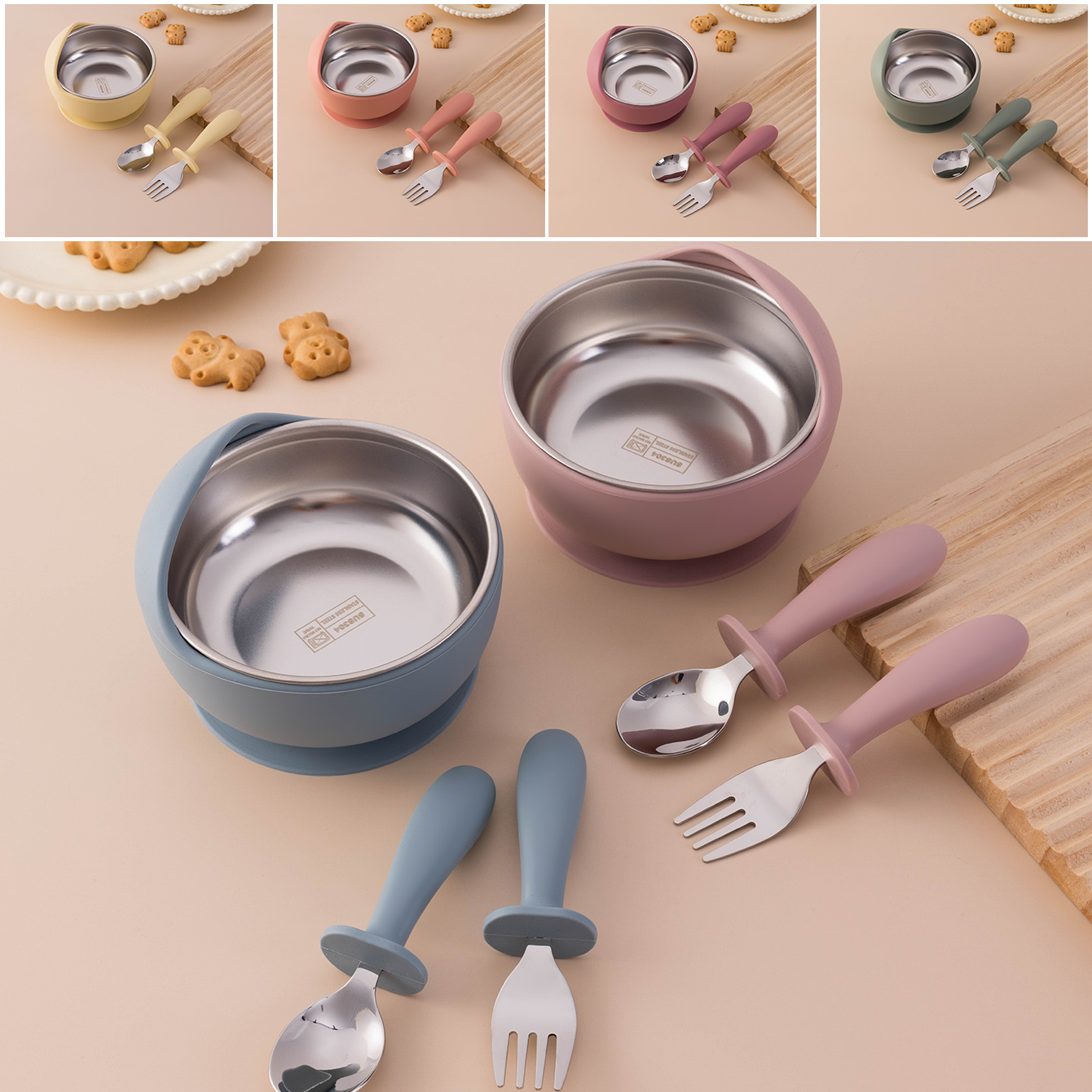 Baby Food Utensils Set - Цветной детский набор из 3 предметов