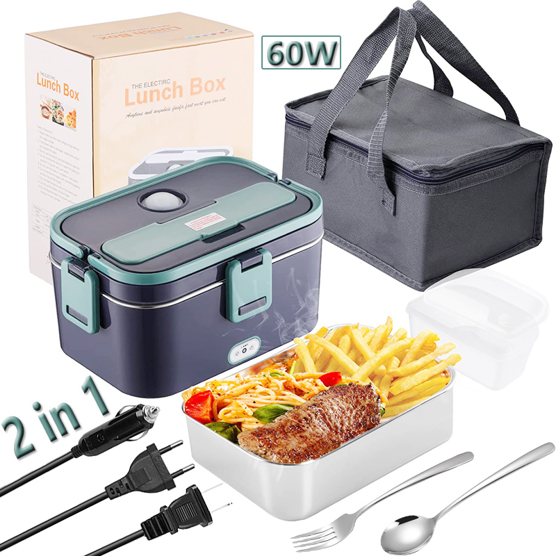 Baby Food Warmer Portable - Ланч-бокс с быстрым электрическим подогревом, 60