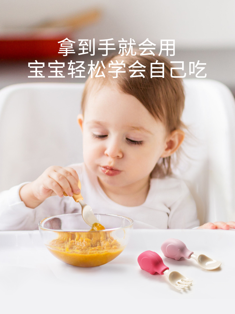 Набор детской посуды со слоном – обзор и цена Baby Food Utensils Set